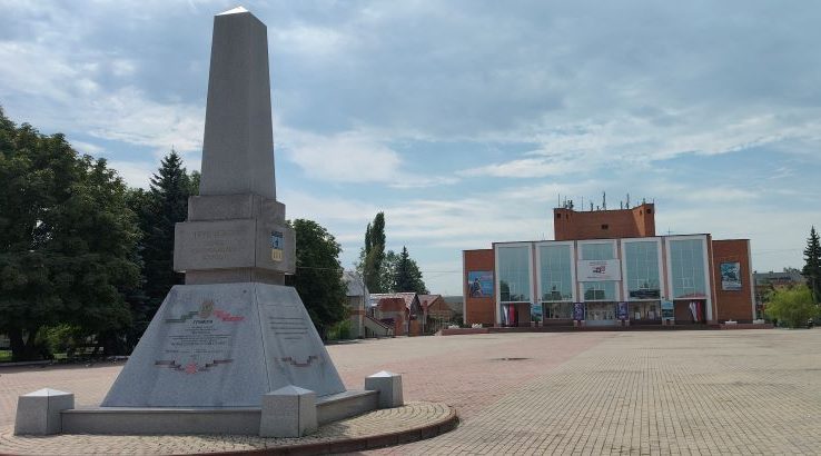 Трубчанам — о погоде в четверг, 20 августа