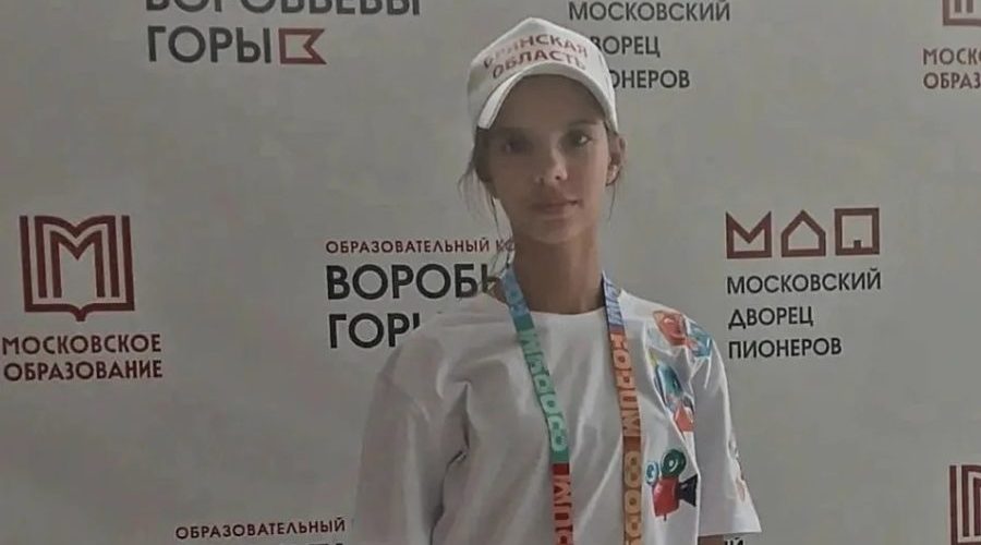 Юная трубчанка стала участницей Международного детского культурного форума