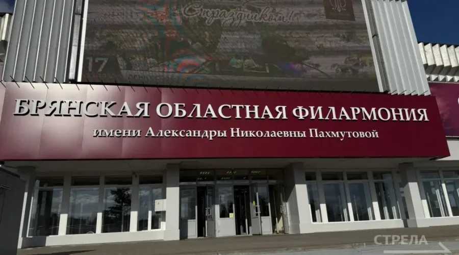 Егор Ковальчук: Александра Пахмутова стала символом великой эпохи