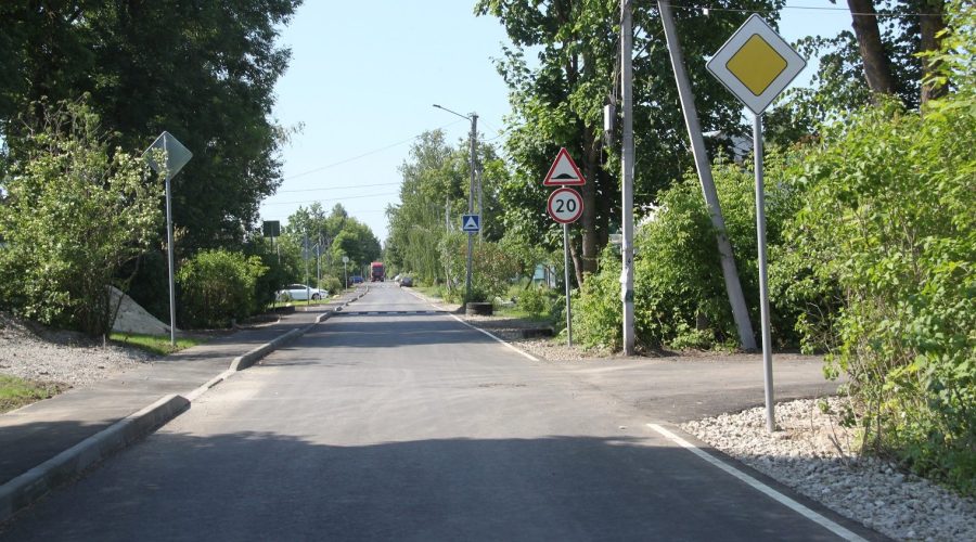 В Брянске отремонтированы автодороги по просьбам жителей