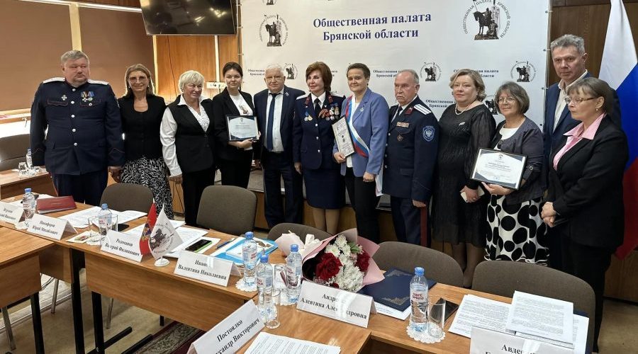 Трубчевский учитель отмечена наградой Всероссийского педагогического собрания