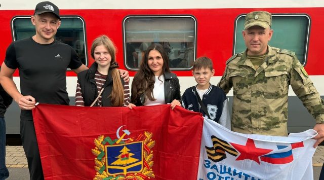 Команда «Заря» из Брянской области вышла во всероссийский финал «Семейной зарницы»