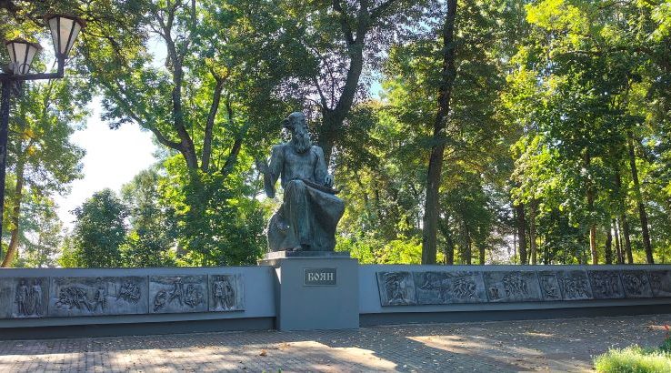 Трубчанам — о погоде в воскресенье, 27 сентября