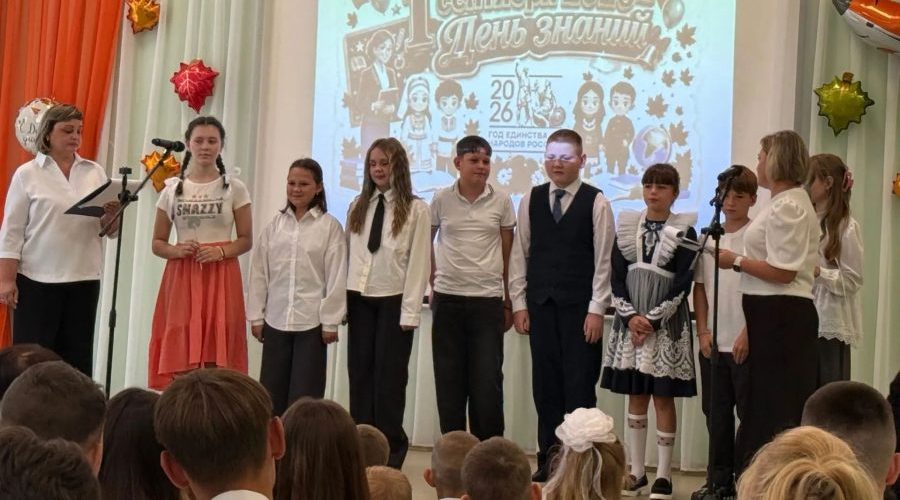 В сельской школе трубчевских Городцов прошла первосентябрьская торжественная линейка