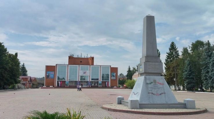 Трубчанам — о погоде в воскресенье, 6 сентября
