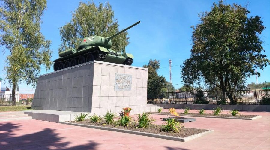 Трубчанам — о погоде в четверг, 17 сентября