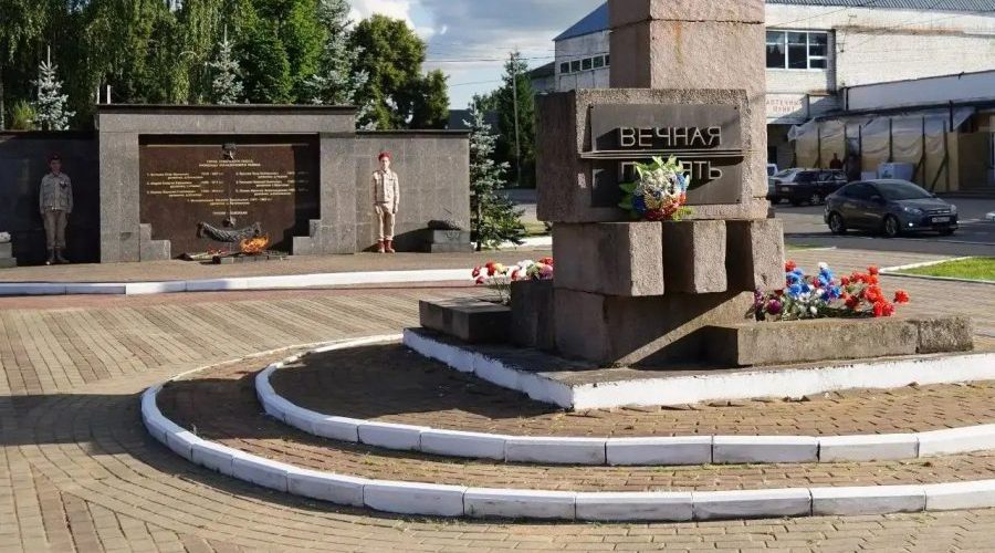 18 сентября 1943 года райцентр Рогнедино на Брянщине был освобождён от врага
