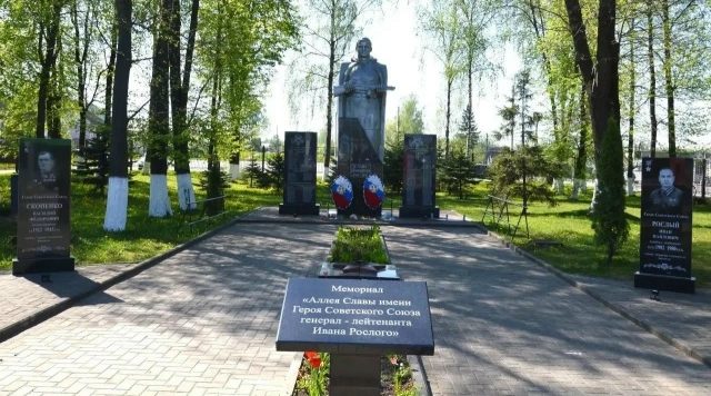 Гордеевка Брянской области отмечает годовщину освобождения от немецко-фашистских захватчиков