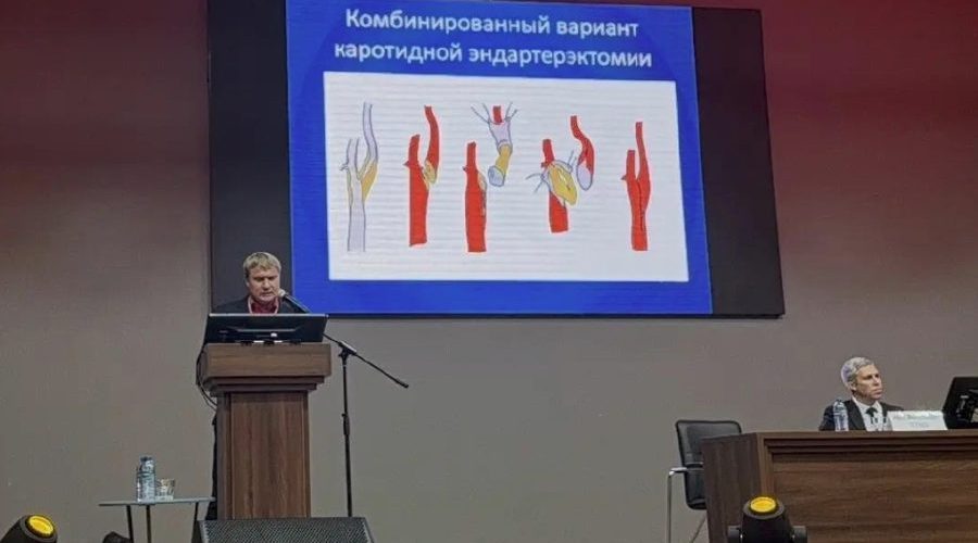 Брянские нейрохирурги поделились опытом с коллегами на конференции ЦФО