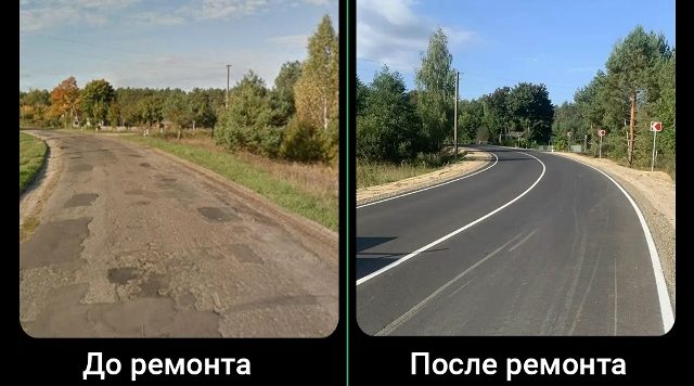 В Новозыбковском районе Брянщины по нацпроекту отремонтировали участок дороги