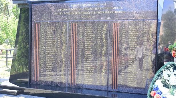 23 сентября 1943 года был освобожден Сураж Брянской области от немецко-фашистских захватчиков