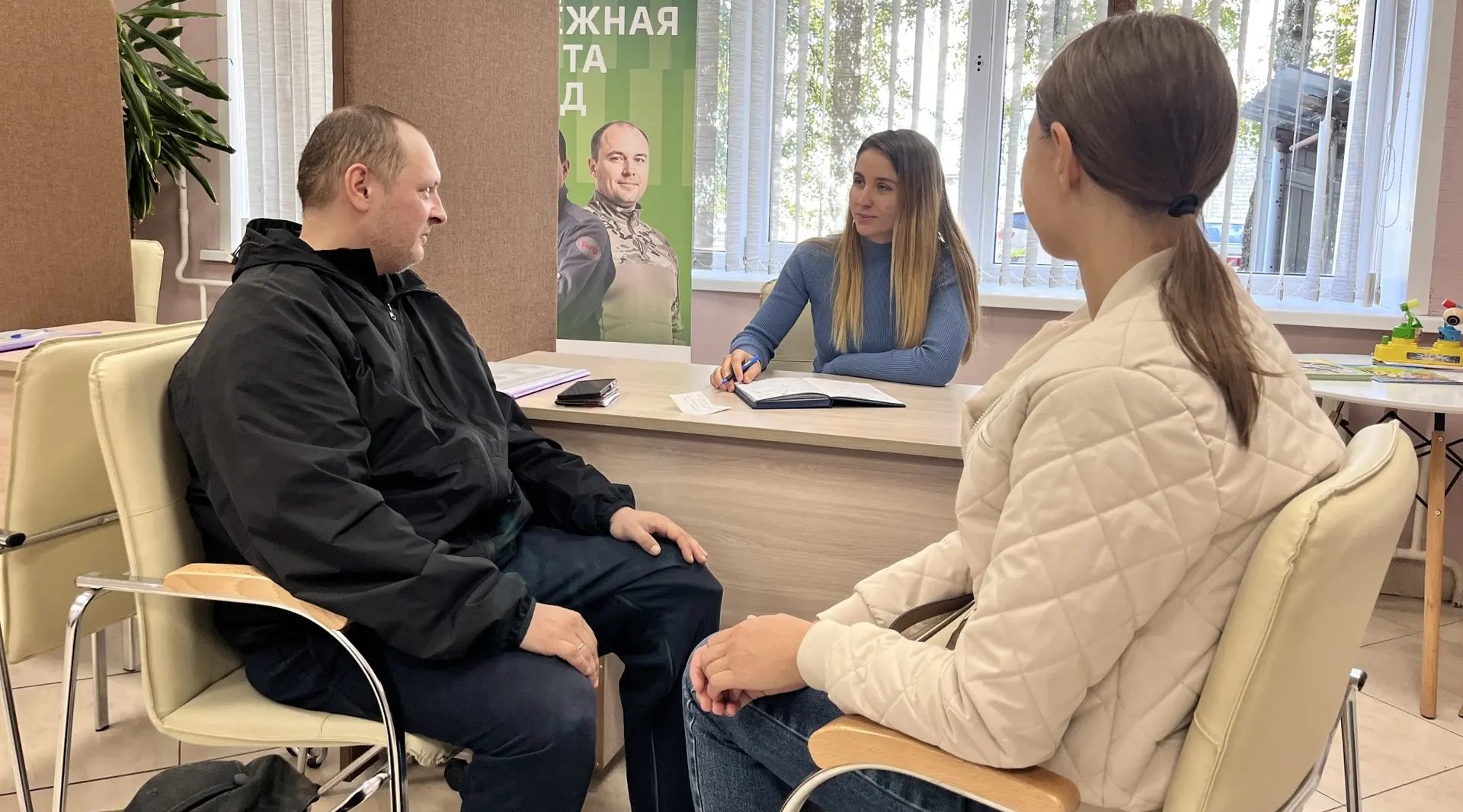 Брянский филиал фонда «Защитники Отечества» поддерживает ветеранов СВО