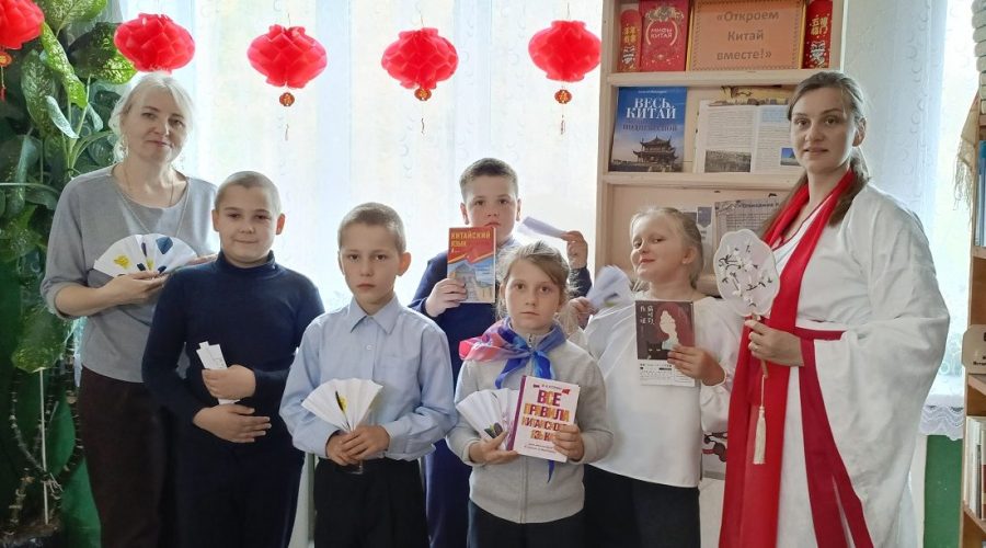 В Селецкой сельской библиотеке Трубчевского района прошло мероприятие о школе Китая