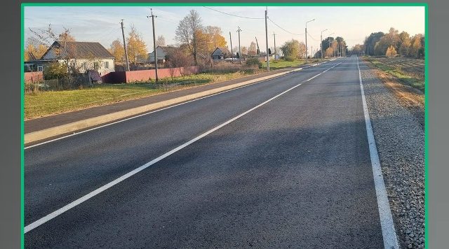 В Жуковском округе Брянщины по нацпроекту капитально отремонтировали участок дороги