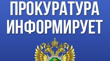 Трубчанам рассказали об изменениях в законодательстве об оружии