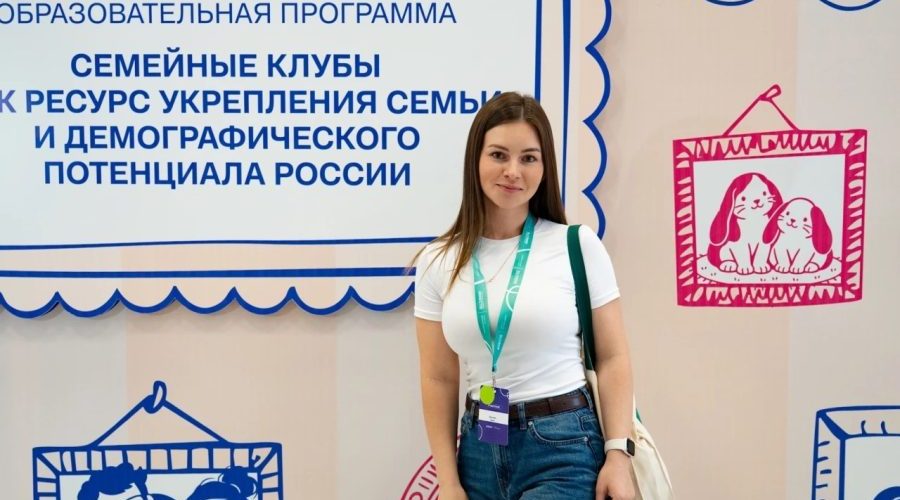 Трубчевские работники культуры — среди победителей престижных конкурсов
