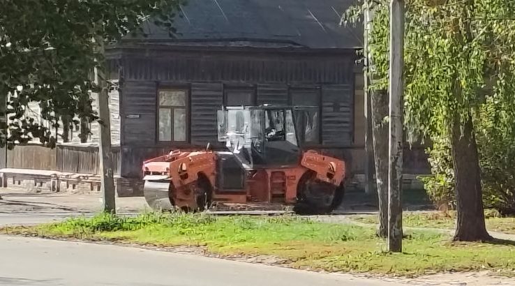 Трубчанам — о погоде во вторник, 6 октября