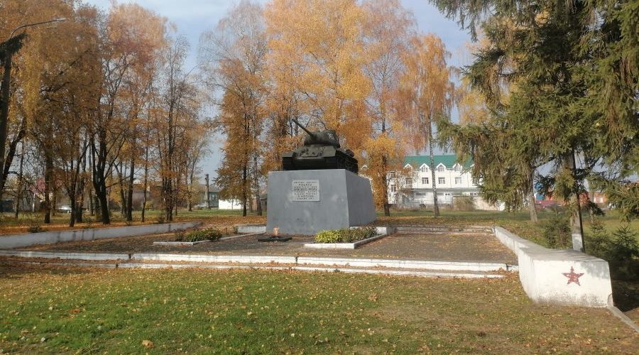 Трубчанам — о погоде в понедельник, 5 октября