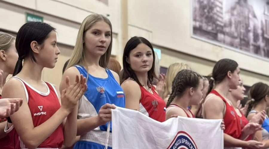 Трубчевские девушки представляли Брянщину на Кубке по боксу «Осенний вызов» в Орле