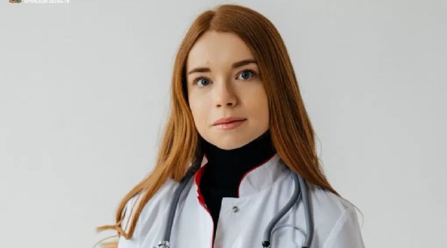 Медицинские кадры брянского здравоохранения пополнились молодым специалистом