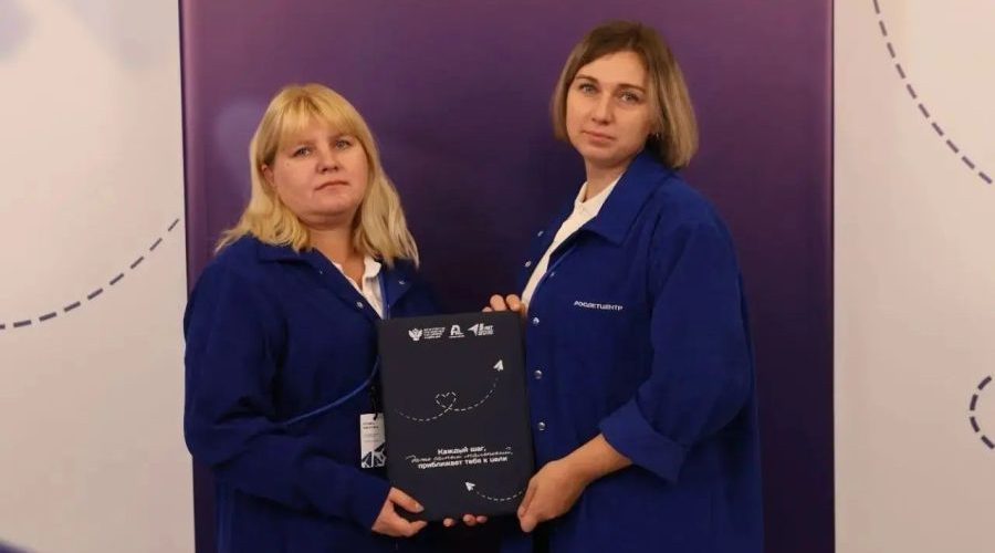 Трубчевские координаторы проекта «Навигаторы детства» прошли обучение в Москве