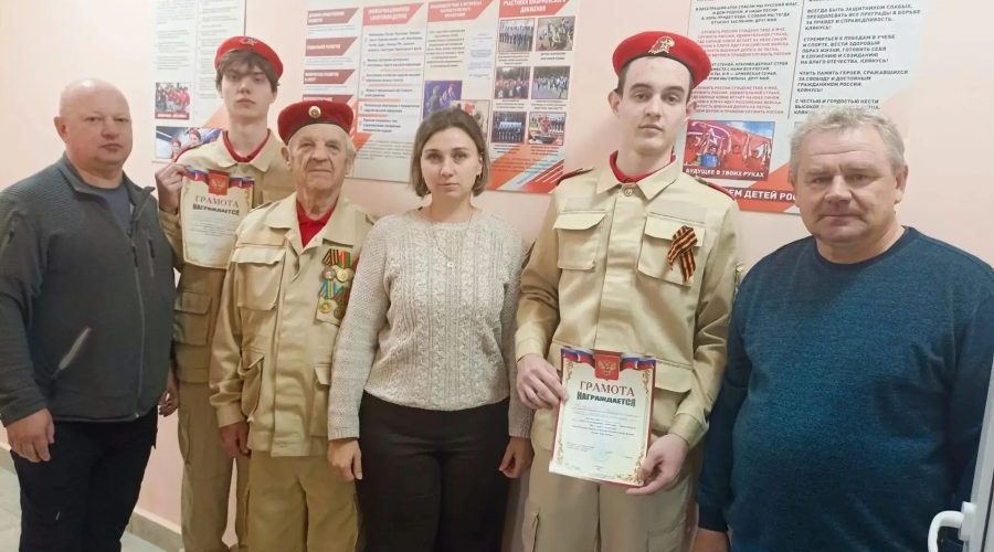 В Трубчевске прошел районный конкурс многоборья «Во славу Отечества»