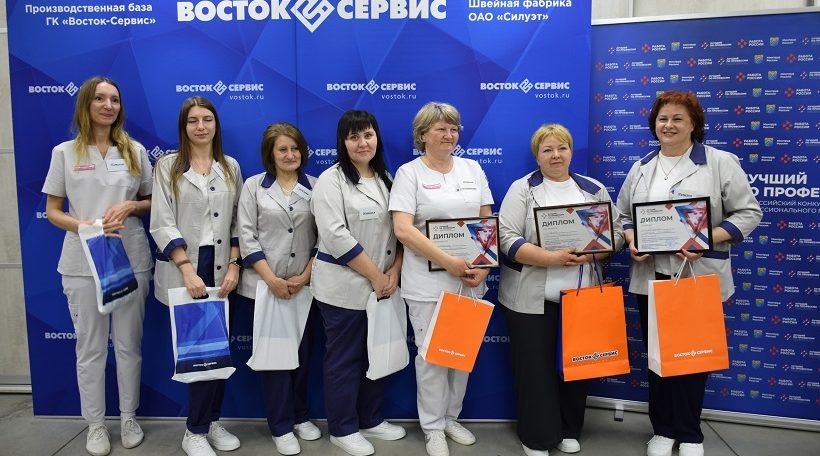 Мастер швейного производства из Брянской области — в финале конкурса «Лучший по профессии»