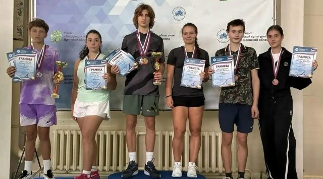 В Брянском теннисном центре прошел межрегиональный турнир