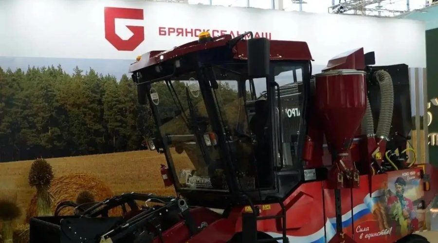 Комбайн предприятия «Брянсксельмаш» был представлен на выставке «Золотая осень»