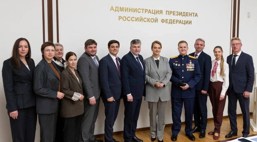 Наблюдательный совет подвёл итоги работы Госфонда «Защитники Отечества» за 9 месяцев