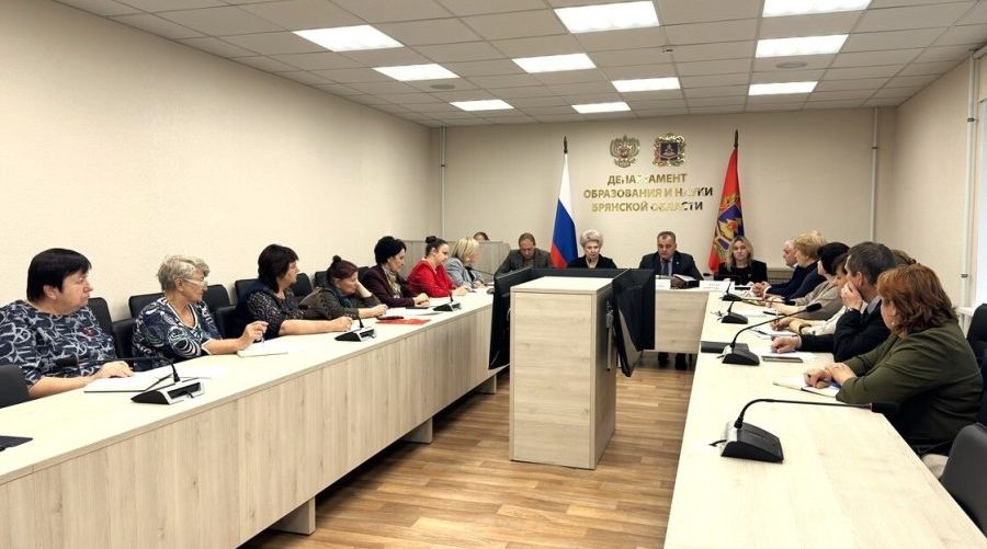 На Брянщине обсудили капремонт образовательных учреждений региона на 2027 год