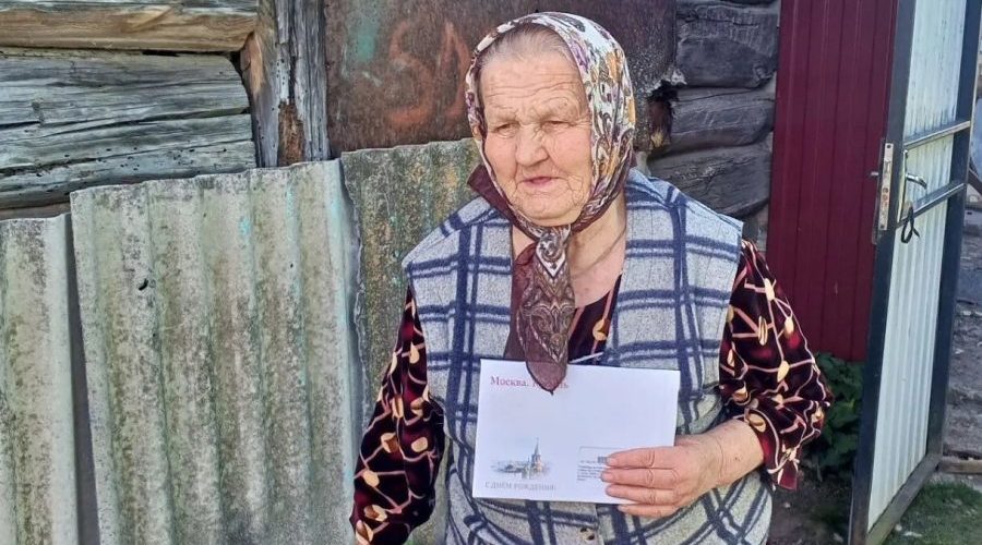 На трубчевской земле продолжаются поздравления ее долгожителей